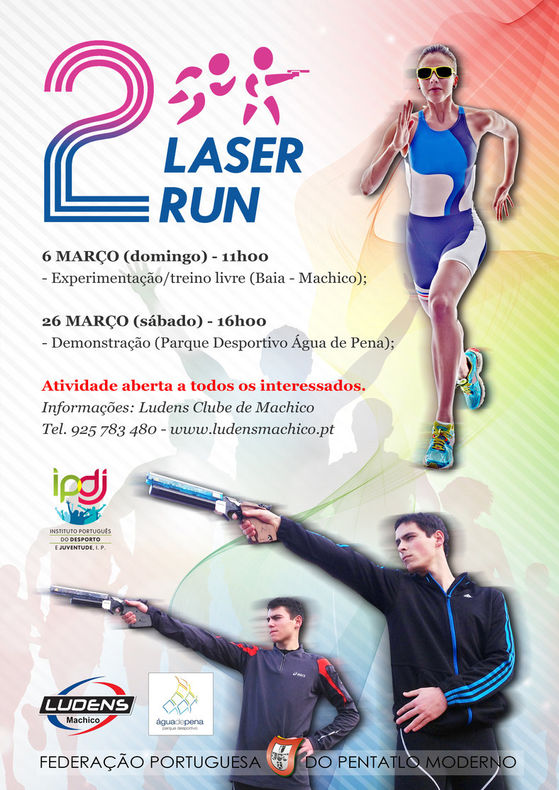rsz laser run 2016