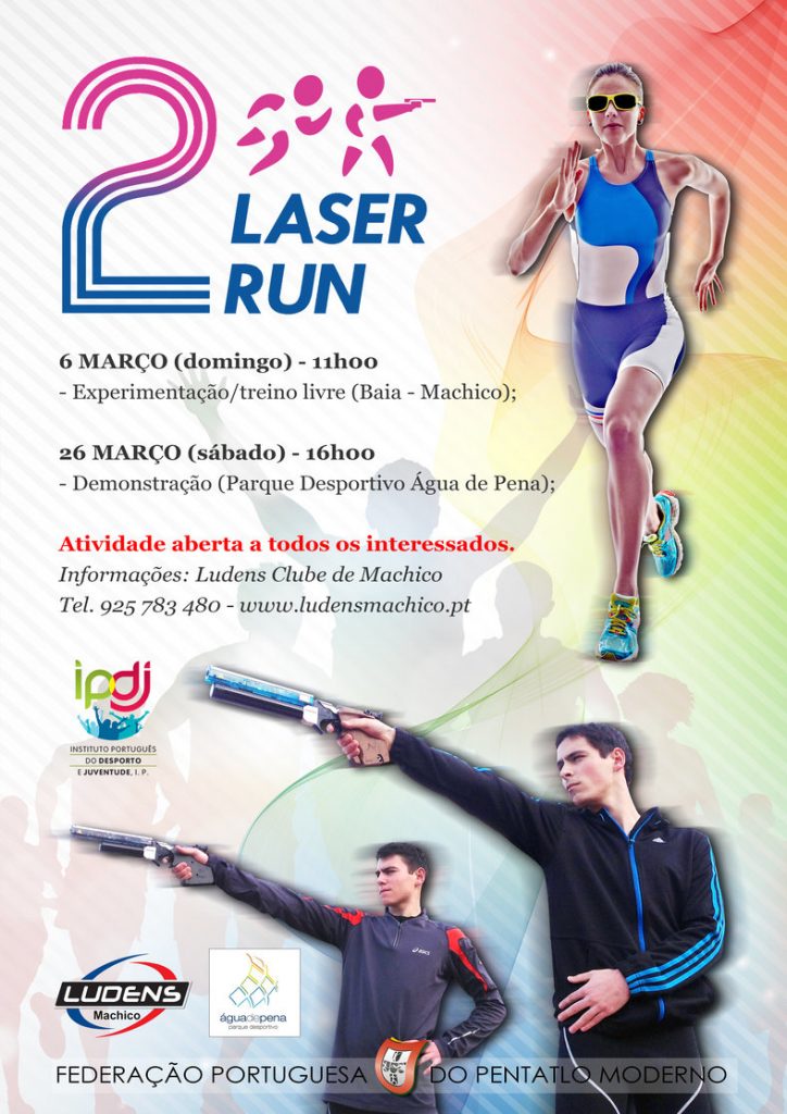 rsz laser run 2016